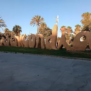 Apartamento Guindos, Málaga